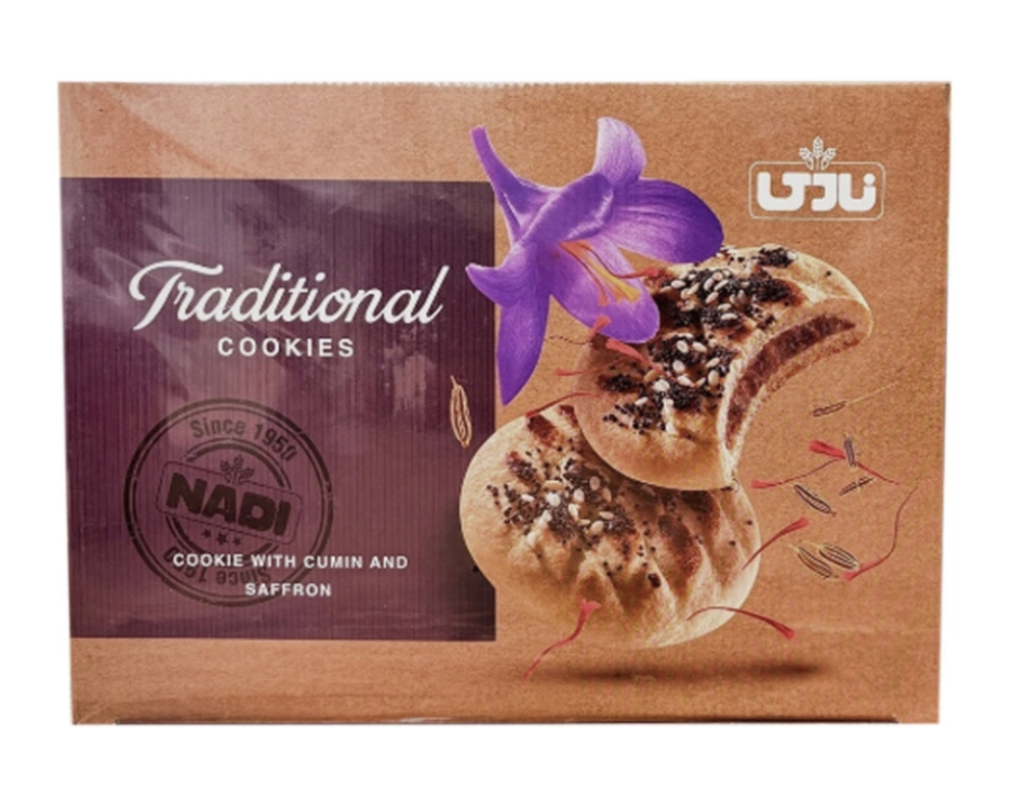 Nadi Cookies Spidskommen & Safran 500gr x 12