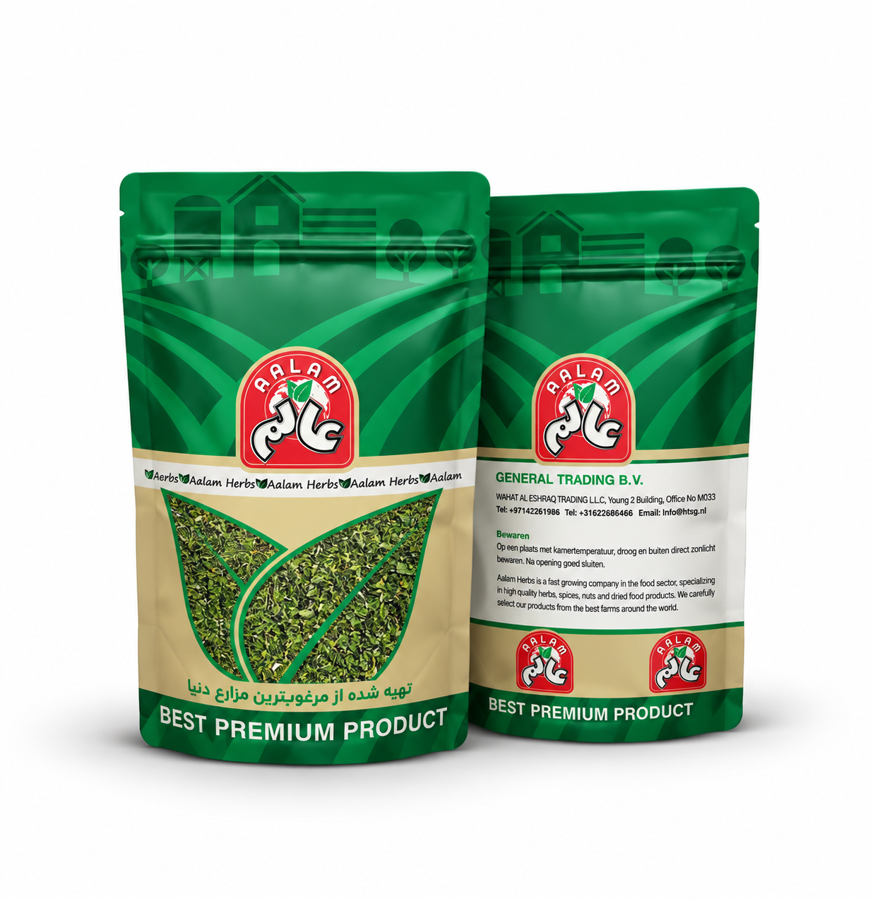 Aalam Ghorme Sabzi Tørrede – 250g x 20