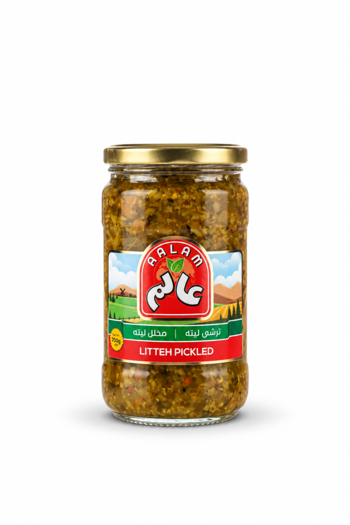 Aalam Grøn Litteh - 700g x 12