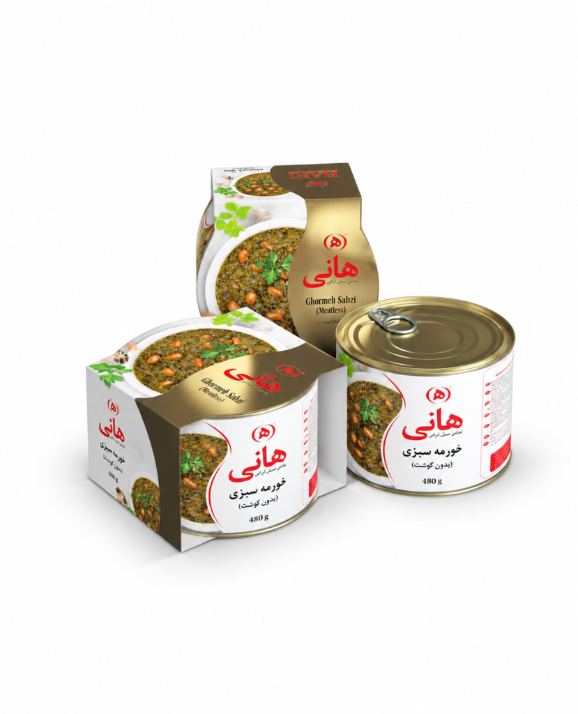 Hani Ghormeh sabzi - 480g x 24
