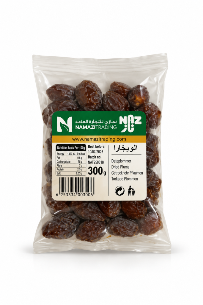 Iranske tørrede blommer - 250g x 24