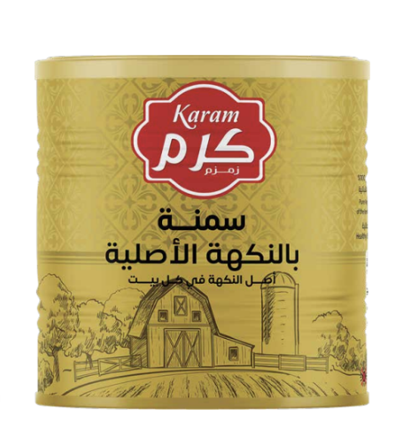 Karam Vegetabilsk Ghee, smørsmag - 1.7kg