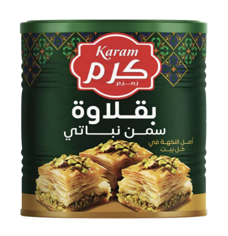 Karam Vegetabilsk Ghee, Baklava - 1.7kg