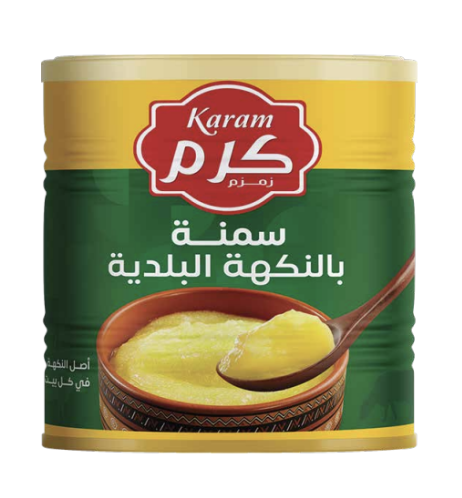 Karam Vegetabilsk Ghee, Baladi - 1.7kg